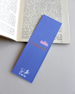 Бележник за книга