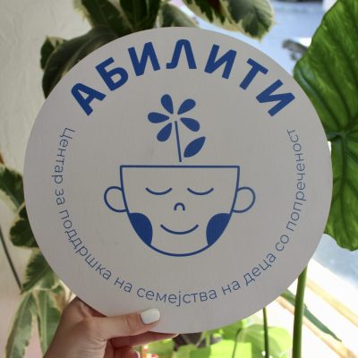 abiliti 1