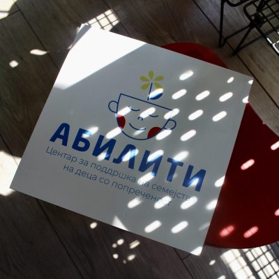 abiliti 5